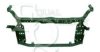 EQUAL QUALITY L04348 Front Cowling